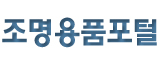 로고